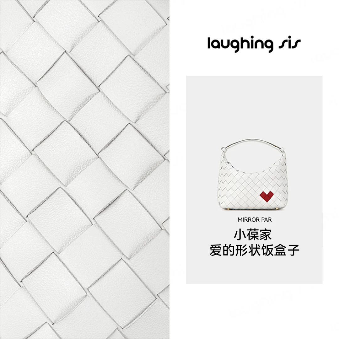 【笑毒毒定制】小葆家爱的形状饭盒子新款包包LS403B004-Laughsis