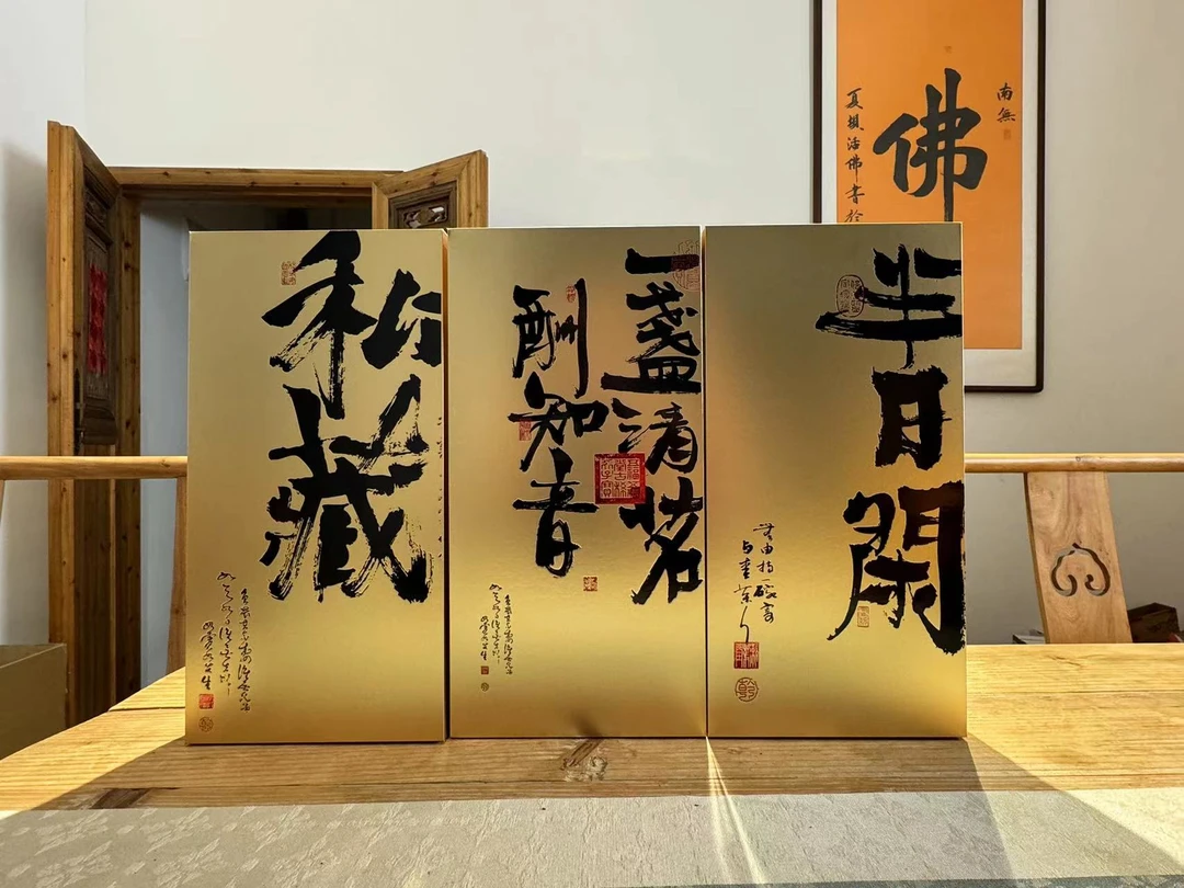 【口粮组合】武夷岩茶口粮肉桂