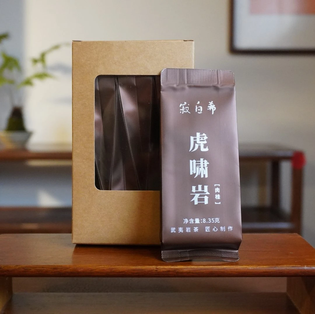 【寂白希·虎啸岩肉桂】花果香 50g/简盒/6泡 武夷岩茶 福建大红袍