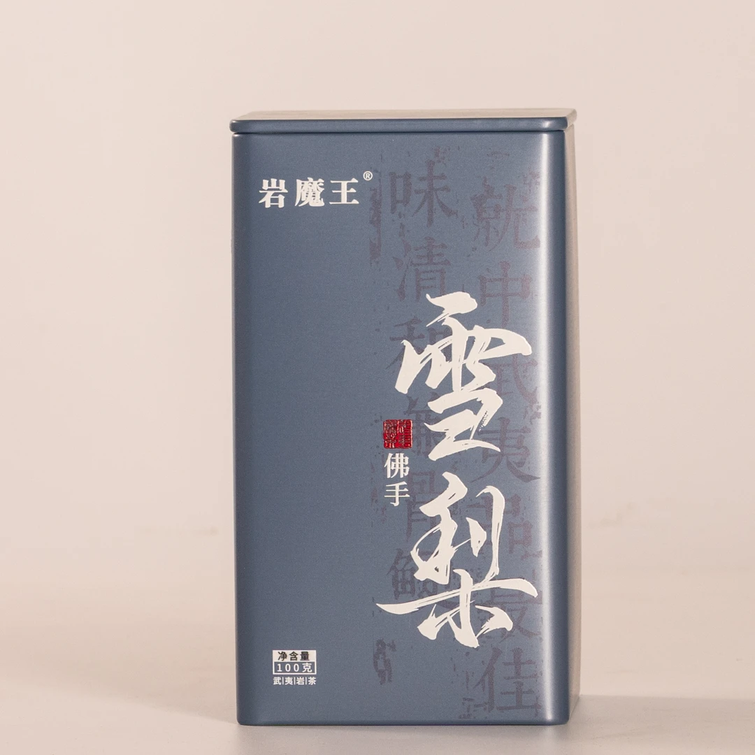 【新手必入】佛手雪梨武夷山岩茶 口粮茶 武夷山茶叶福建大红袍