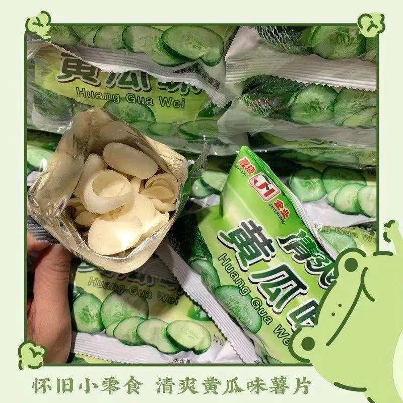 清爽拍黄瓜零食黄瓜味膨化食品薯片办公室休闲8090后校园儿时回忆