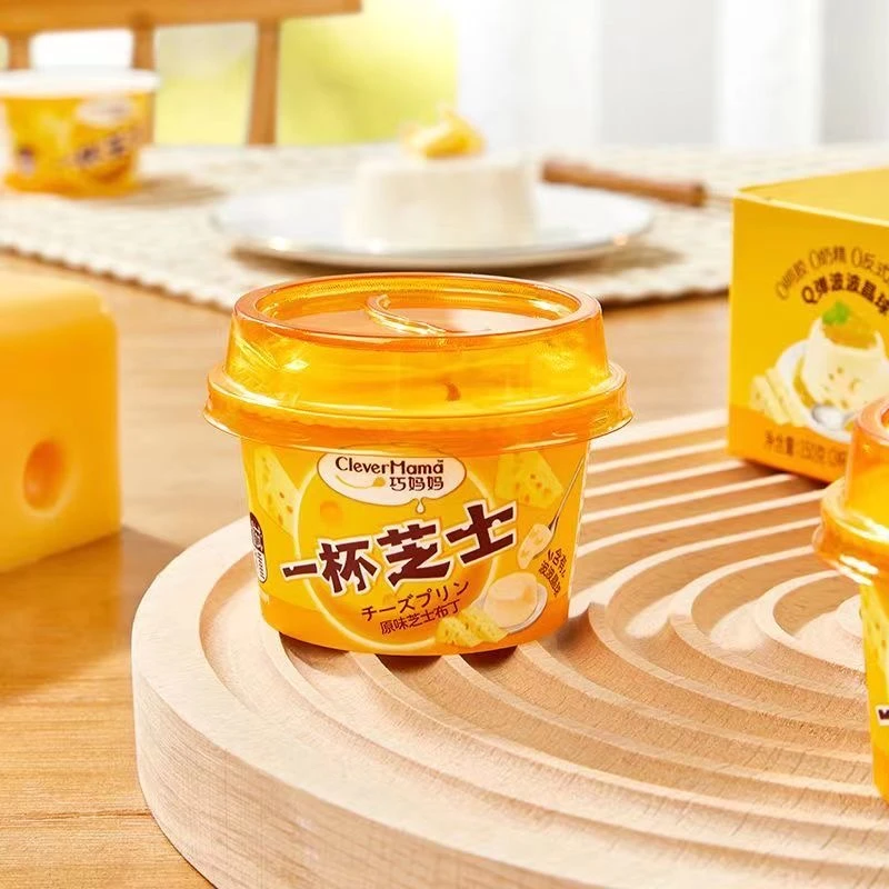巧妈妈布丁一杯芝士奶酪杯装芝士办公室零食礼包儿童果冻批发