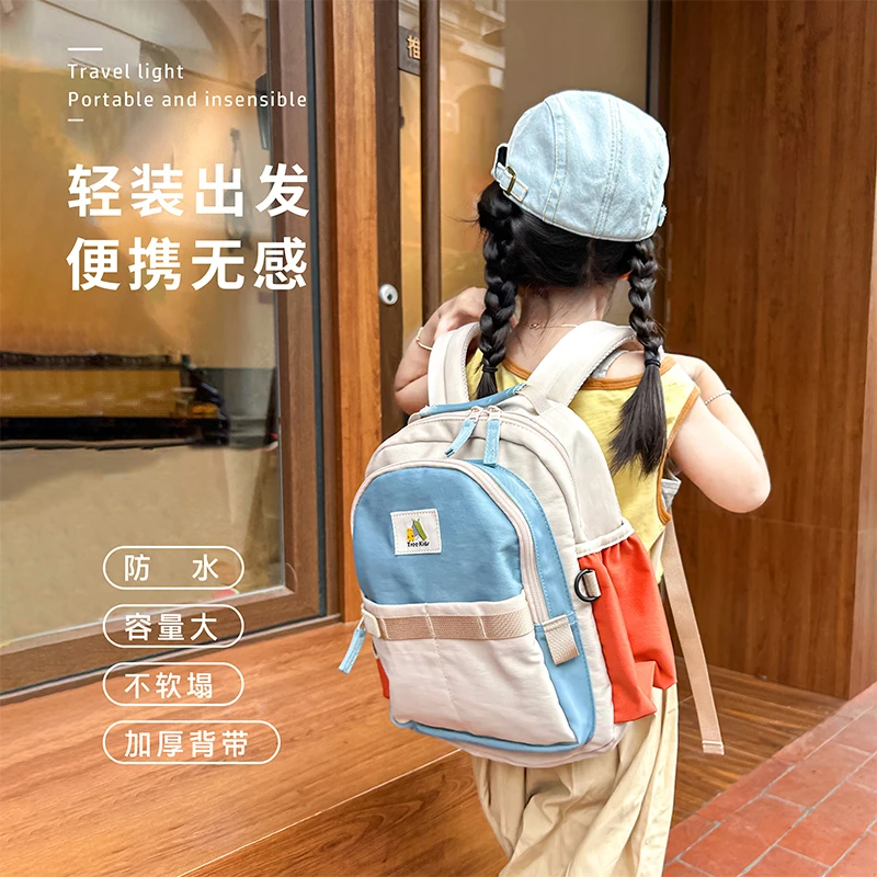 TK儿童幼儿园书包男女童户外休闲书包日系撞色小学生背包2023款