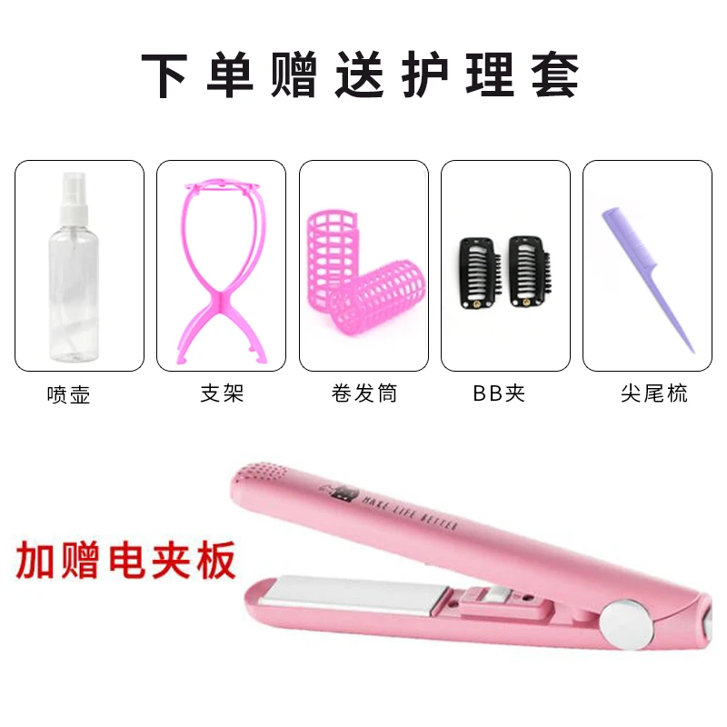5件套+电夹板