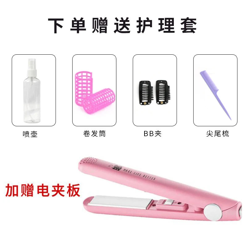 4件套+电夹板