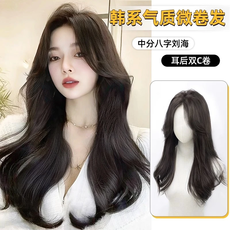 假发女长发仿真人发全头套中分八字蕾丝整顶蓬松微卷大波浪假发套