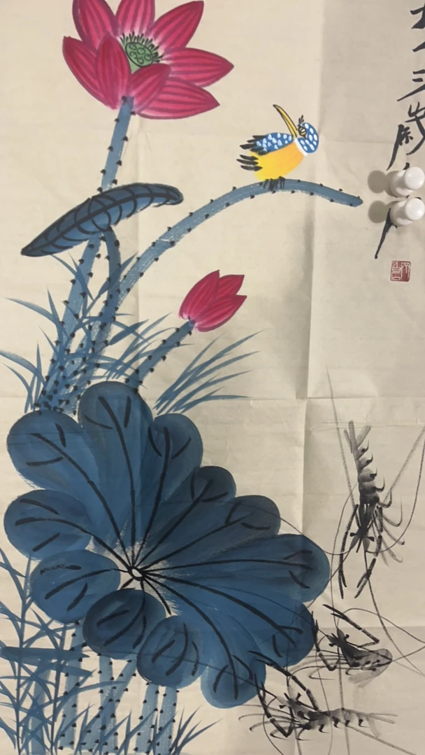 木羲画院三尺096-478