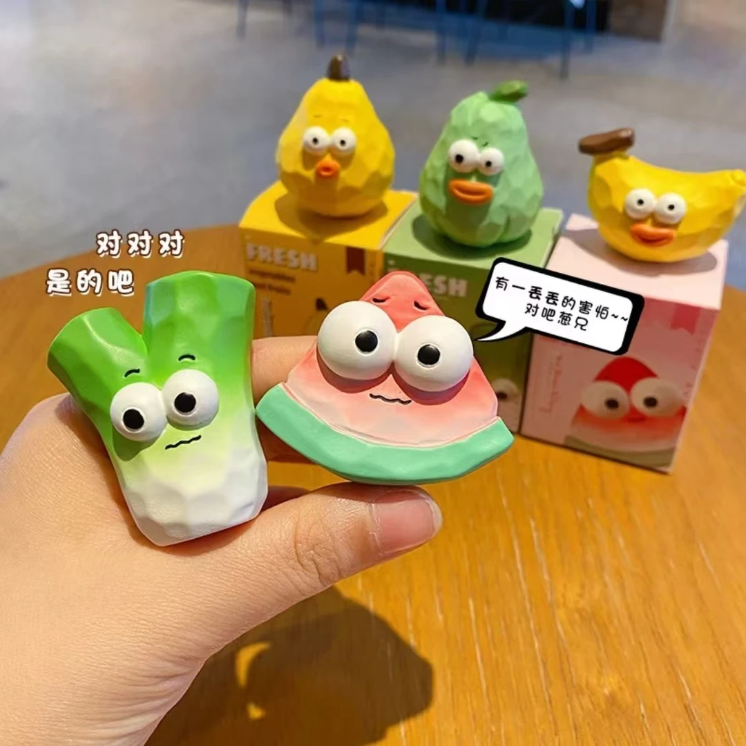 【许愿+对对碰】丑萌大嘴水果 水果派对 树脂玩具钥匙扣