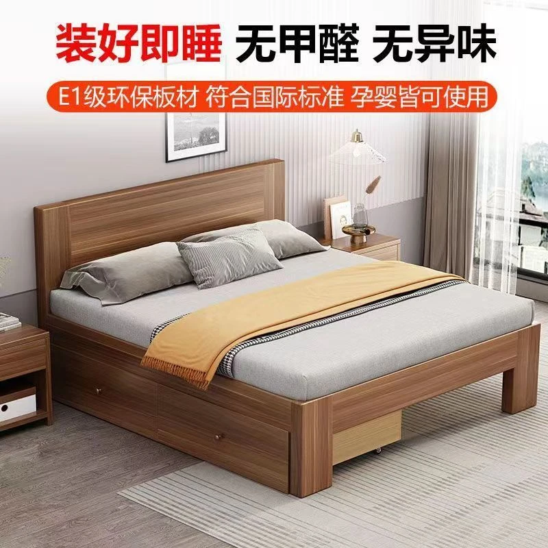 新疆包邮实木床现代简约双人床主单人床