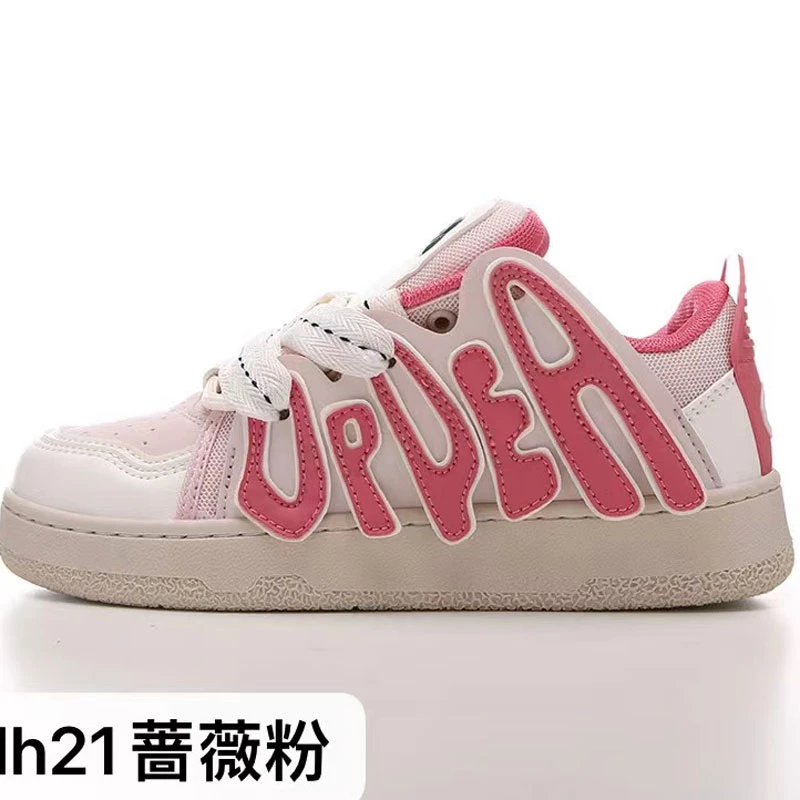 新新多巴胺撞色字母潮流面包鞋潮鞋清货断码捡漏，仅在直播间下单