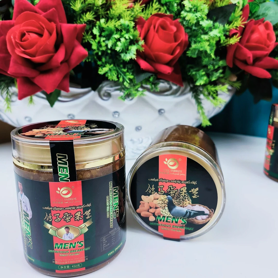 鸽子蛋果酱,KAPTARTUHUME KEYAME