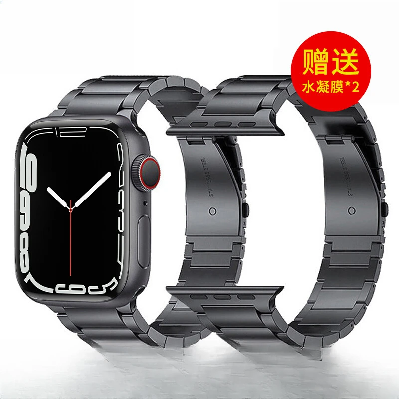 适用applewatch7表带苹果s8手表钢表带iwatch6/5/4/3代米兰尼斯链