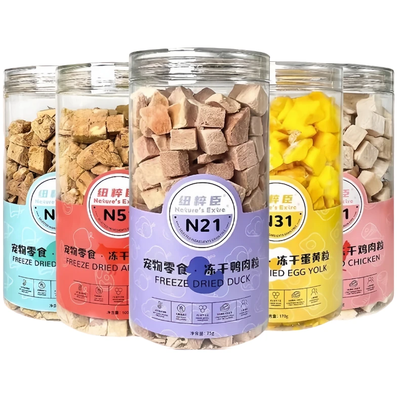 纽粹臣冻干桶