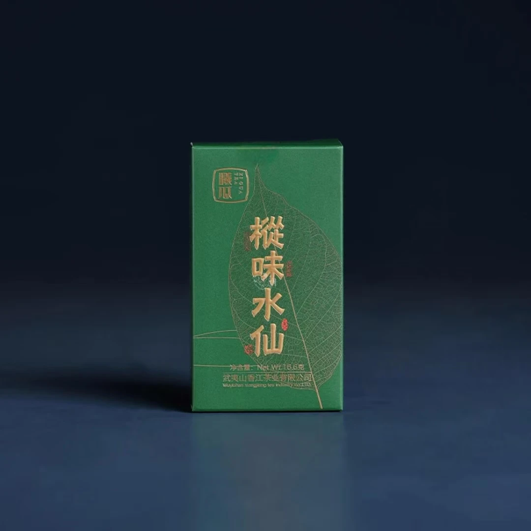 XIGUA/曦瓜武夷岩茶曦瓜 枞味水仙 品鉴装 16.6克/2泡拍6份发礼盒