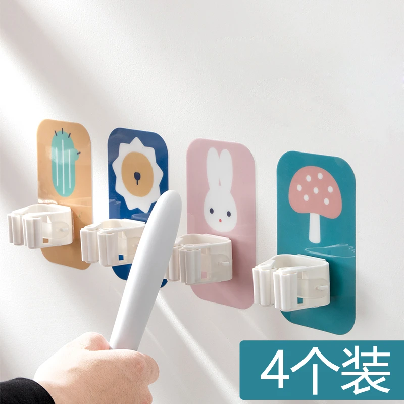 强力壁挂厕所拖把挂钩免打孔挂扫把固定架夹扣浴室卫生间壁挂式