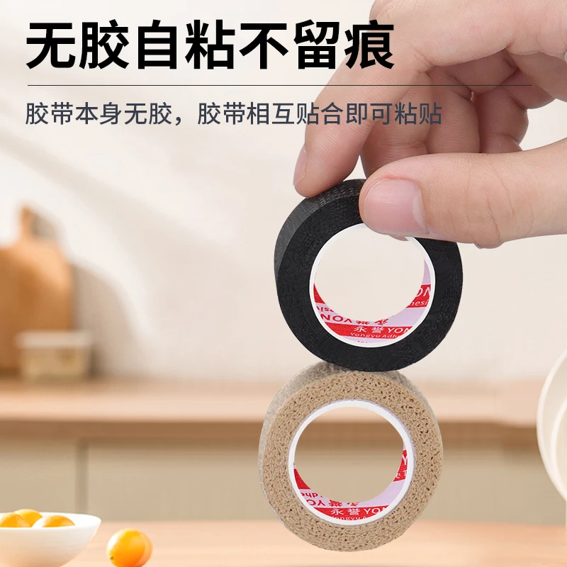 单眼斜视矫正减缓训练辅助遮眼布弱视遮光眼罩全遮盖无纺布眼镜罩