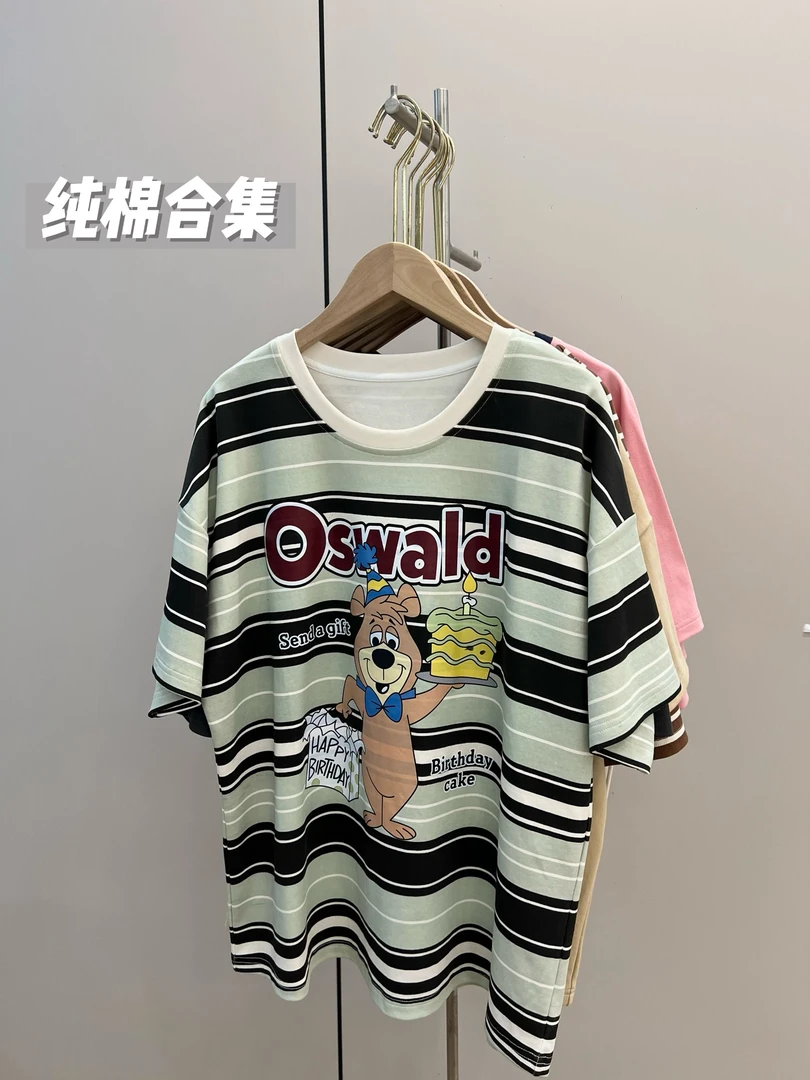 5号链接 夏季睡衣专柜撤回