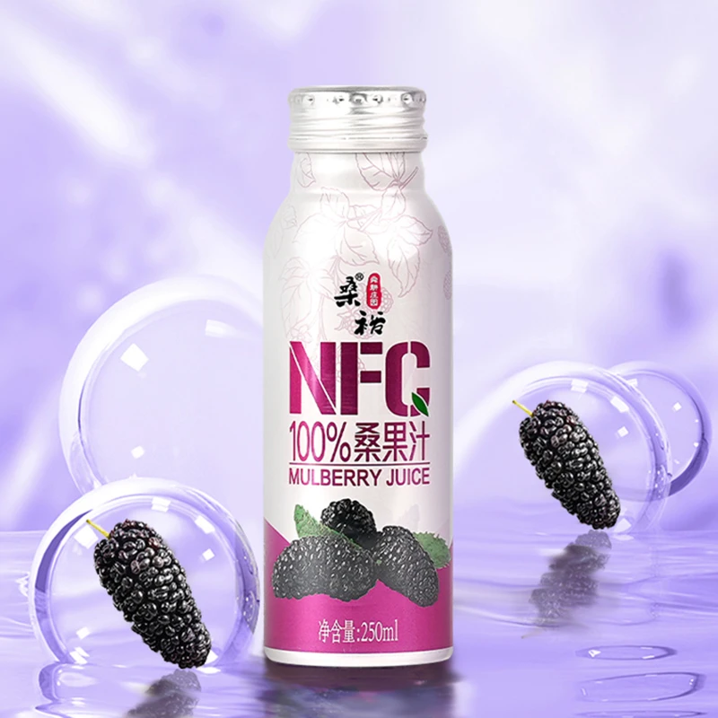 桑裕NFC桑葚汁鲜果冷压榨纯100%桑葚原汁营养果汁果蔬桑果汁饮料