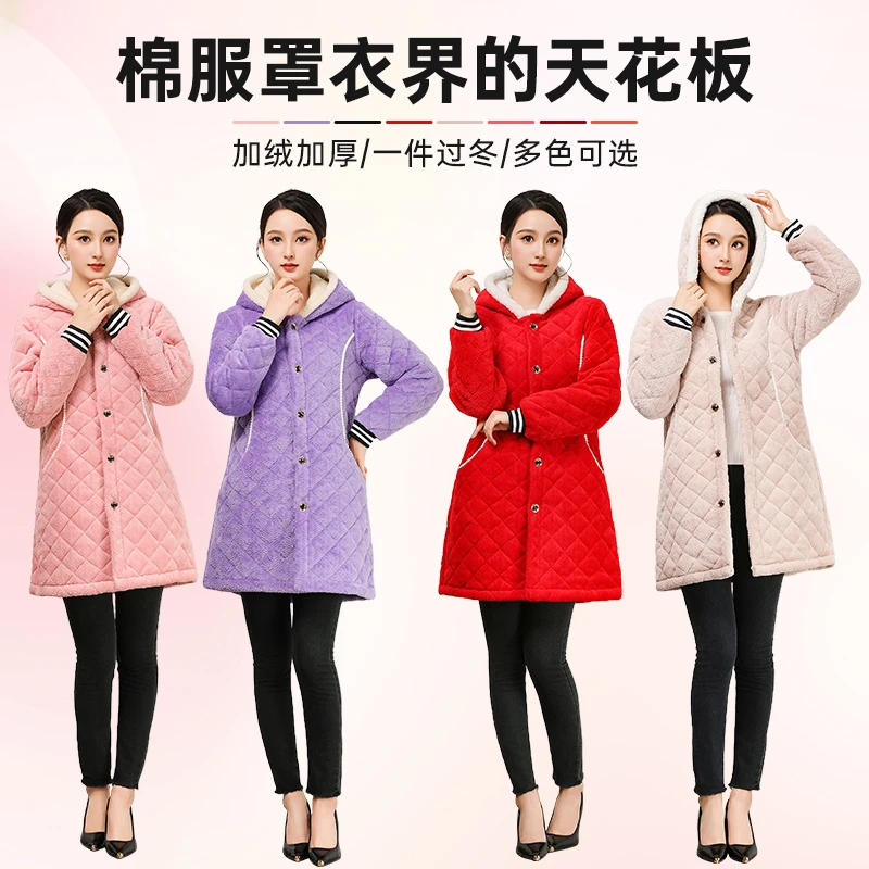 新款冬季加绒特厚棉服女三层夹棉保暖外套外穿家居服妈妈装工作服