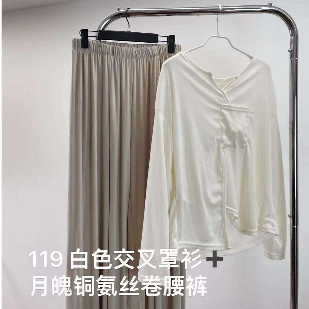 119【 白交叉罩衫+白前褶卷腰】舞洲丹斯套芭蕾现代古典练功舞服