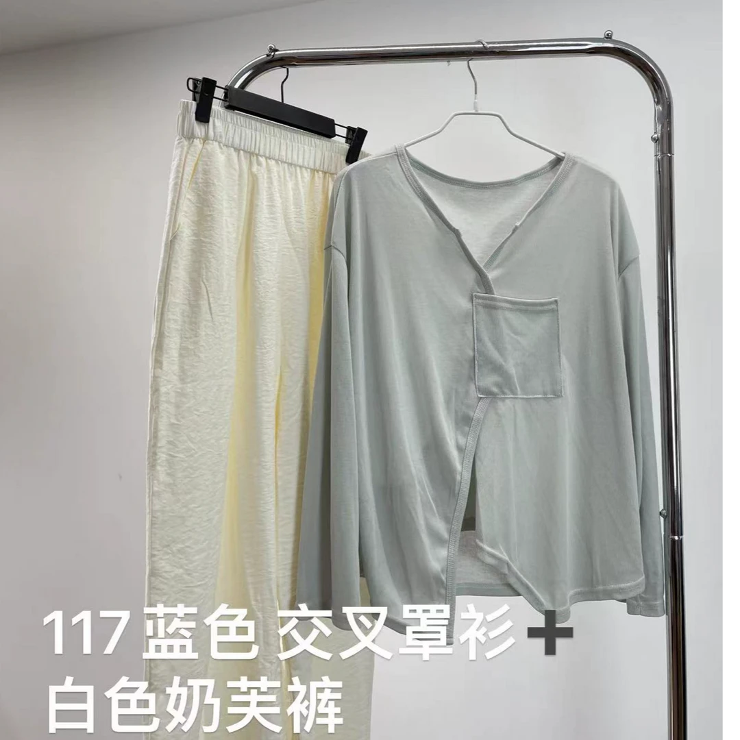 117【 蓝交叉罩衫+白色奶肤库】舞洲丹斯套芭蕾现代古典练功舞服