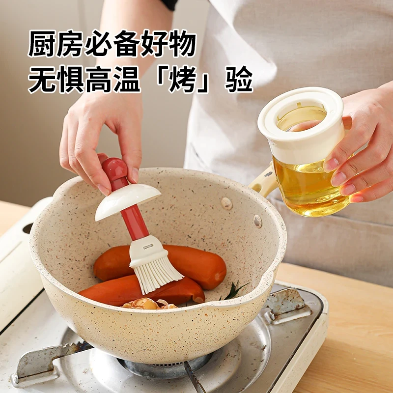 油刷瓶硅胶带瓶烧烤油瓶创意刷子控油煎蛋牛排大口径刷酱烘培工具
