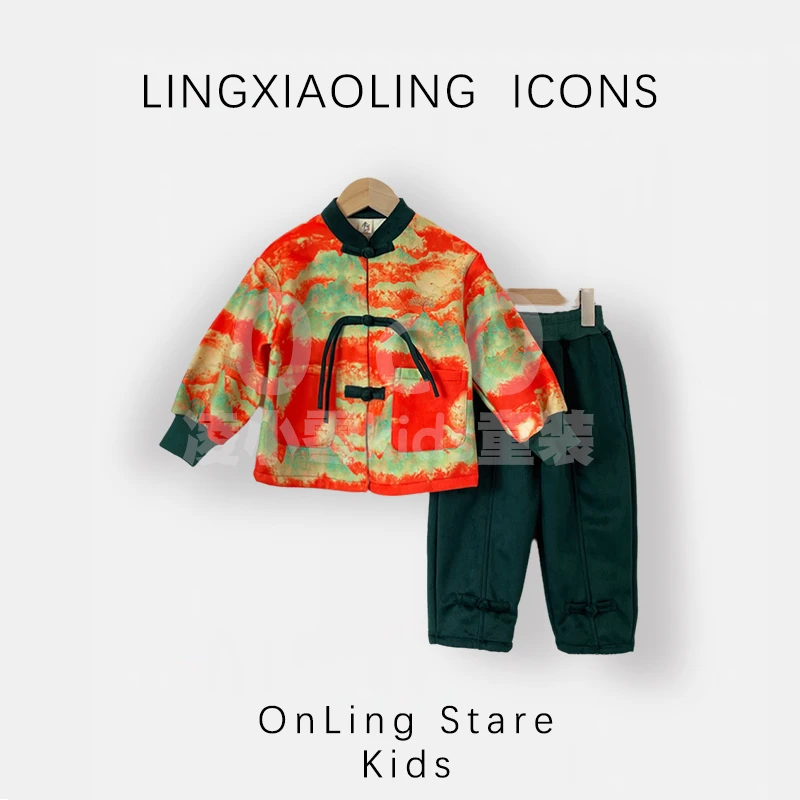 【丹霞翠峦】男童汉服冬季新中式拜年服红色加绒日常男宝宝国风儿童