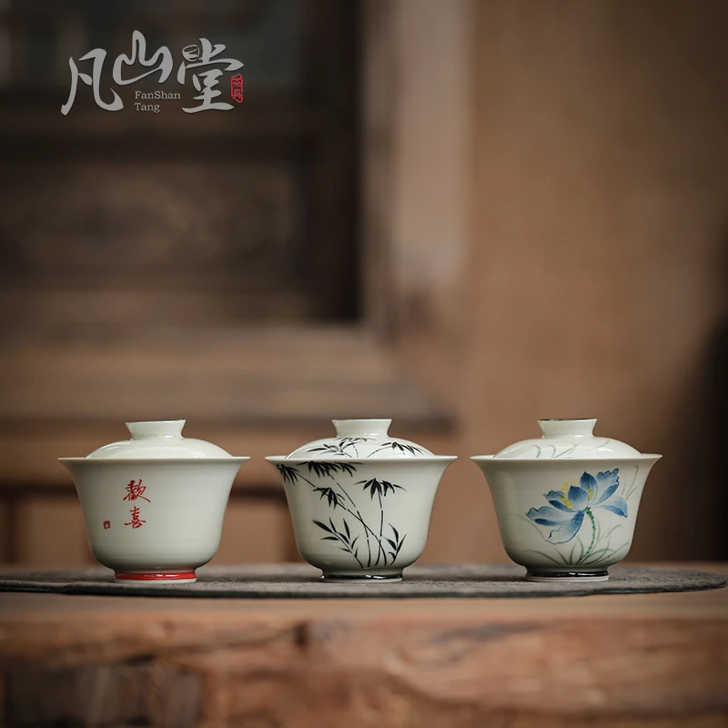 凡山堂 草木灰文馨盖碗 粉引手绘防烫小茶碗中式复古100ml泡茶杯