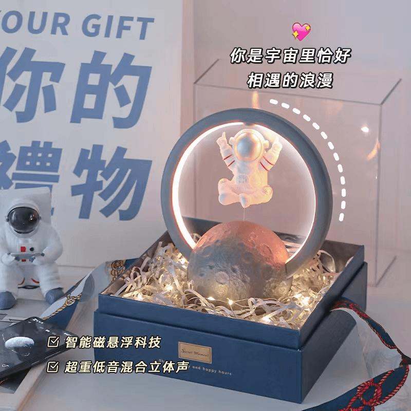 RGB悬浮宇航员高级感无线蓝牙音响低音炮创意摆件送男生生日礼物