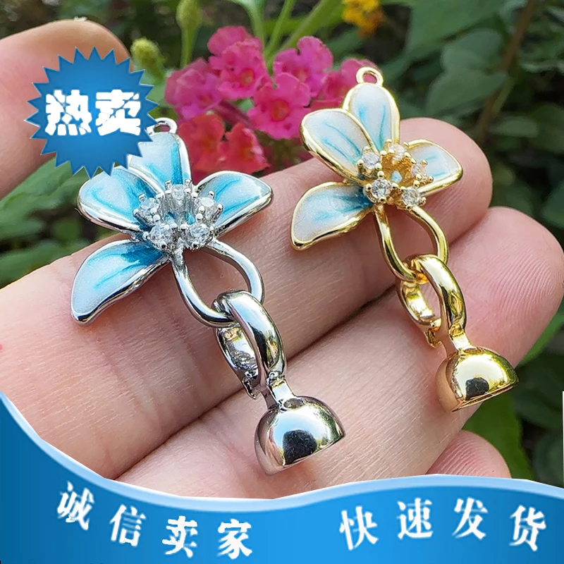 DIY手工配件材料强保色滴油新款半夏项链气质子母扣连接扣扣饰