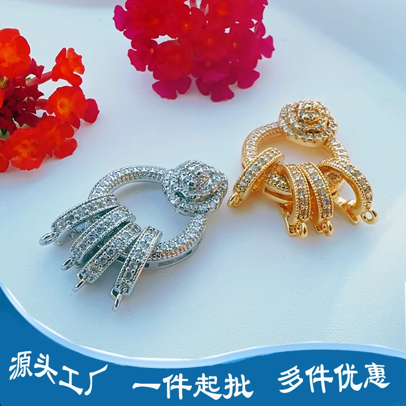 饰品配件DIY手作重工轻奢花簇毛衣链单排双排连接扣开口镶锆扣头