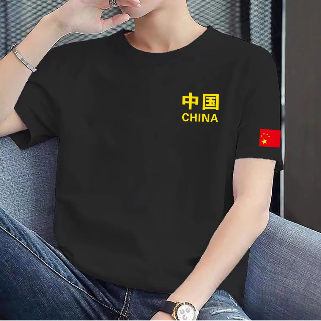 中国风爱国纯棉半袖T恤男女款大码宽松上衣班服团体大合唱演出服