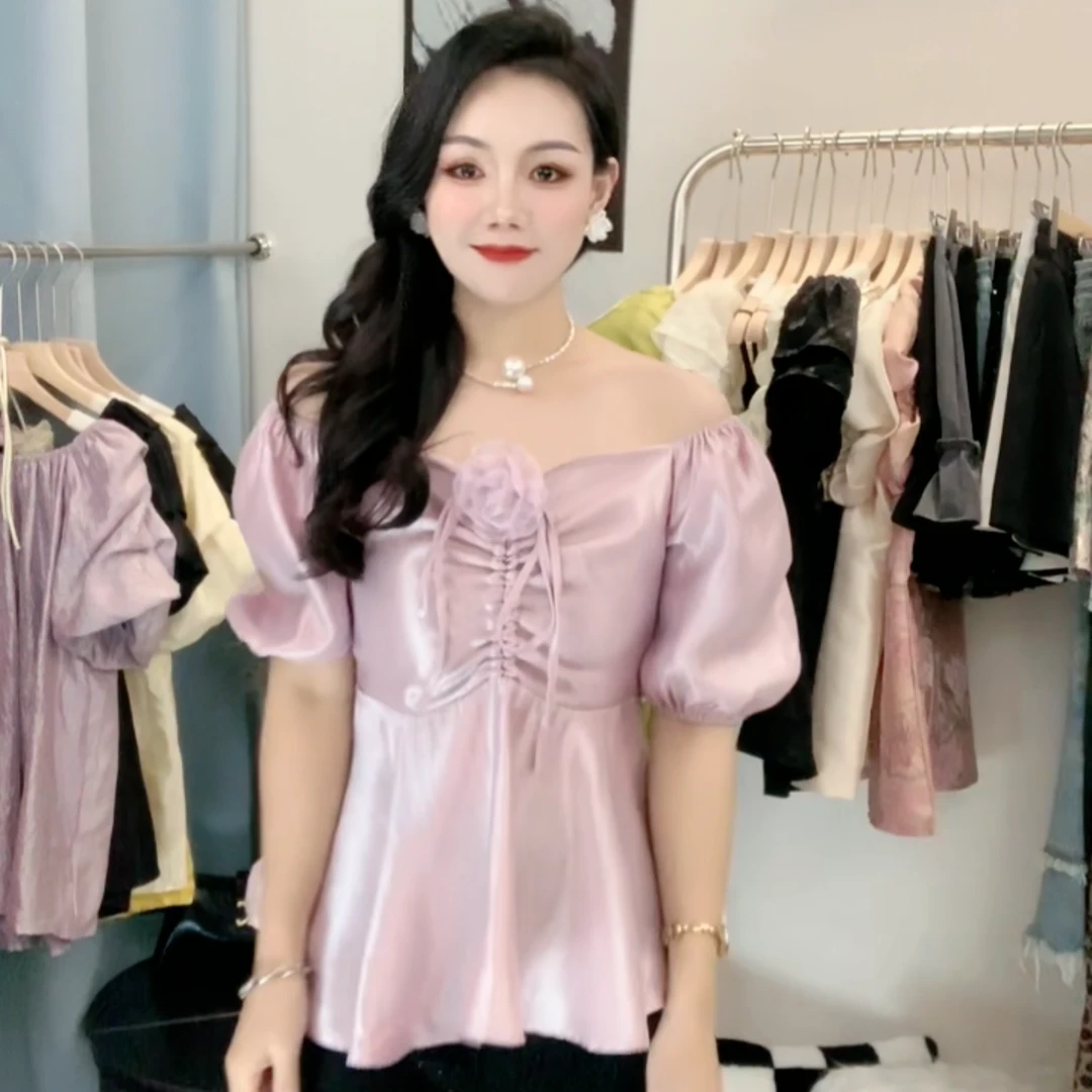 【DAN DAN】小女人一字肩上衣