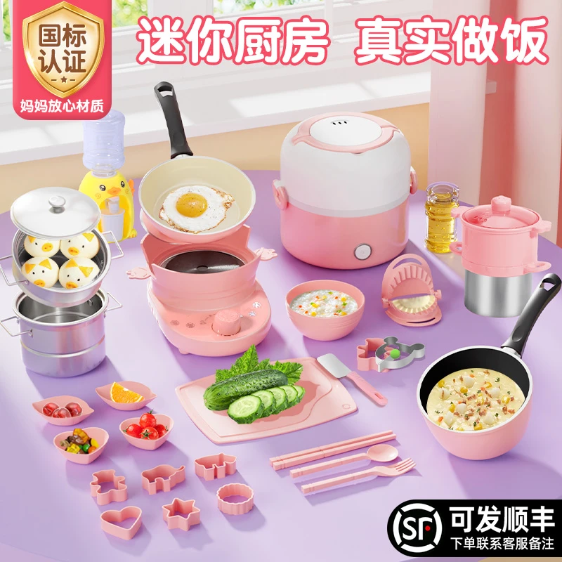 迷你小厨房厨具真煮全套真实版可做饭小孩子玩具小厨房迷你厨具