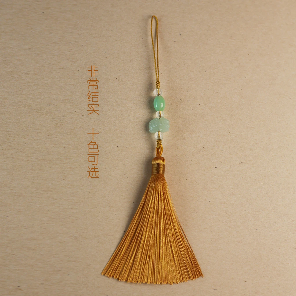 8cm玻璃莲花小流苏穗子古风书签扇子印章吊穗冰丝流苏穗配饰件