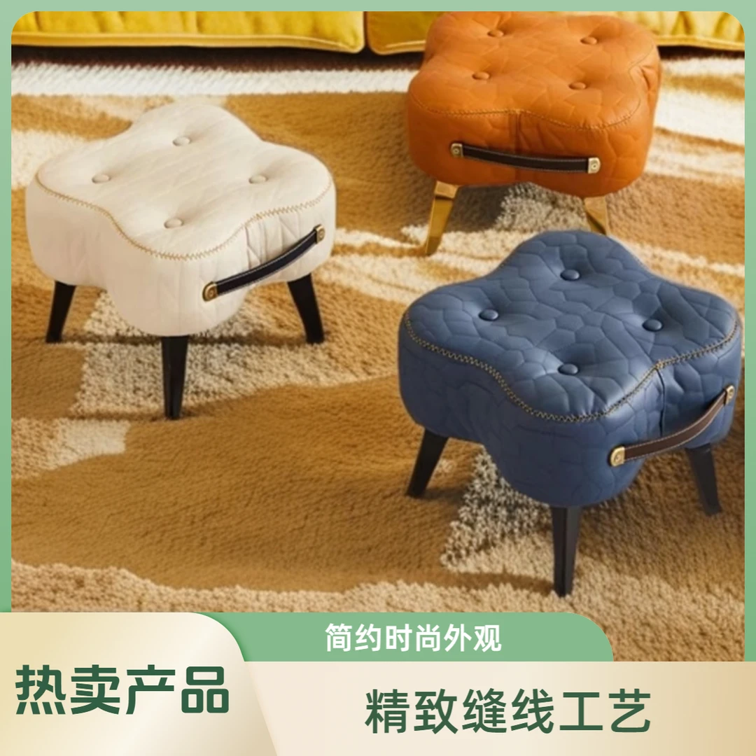 家用门口换鞋凳客厅茶几小凳子复古轻奢矮凳沙发板凳纳帕皮手提凳
