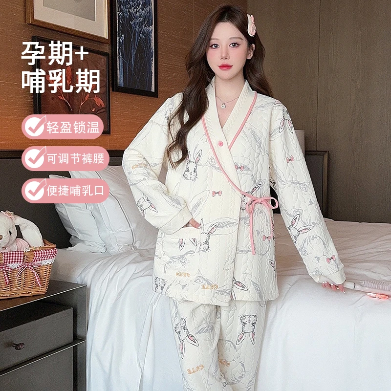 秋冬季新中式月子服空气棉冬款产后哺乳孕妇睡衣11-12月份可外穿