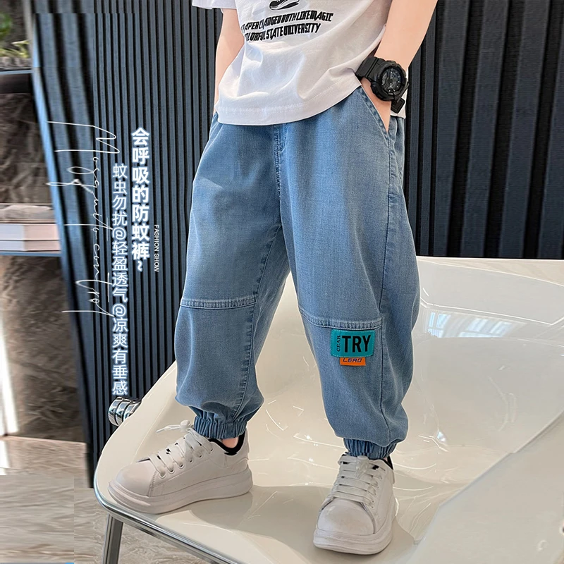 童装男童夏装裤子防蚊裤2025新款儿童薄款夏季中大童夏款牛仔裤潮