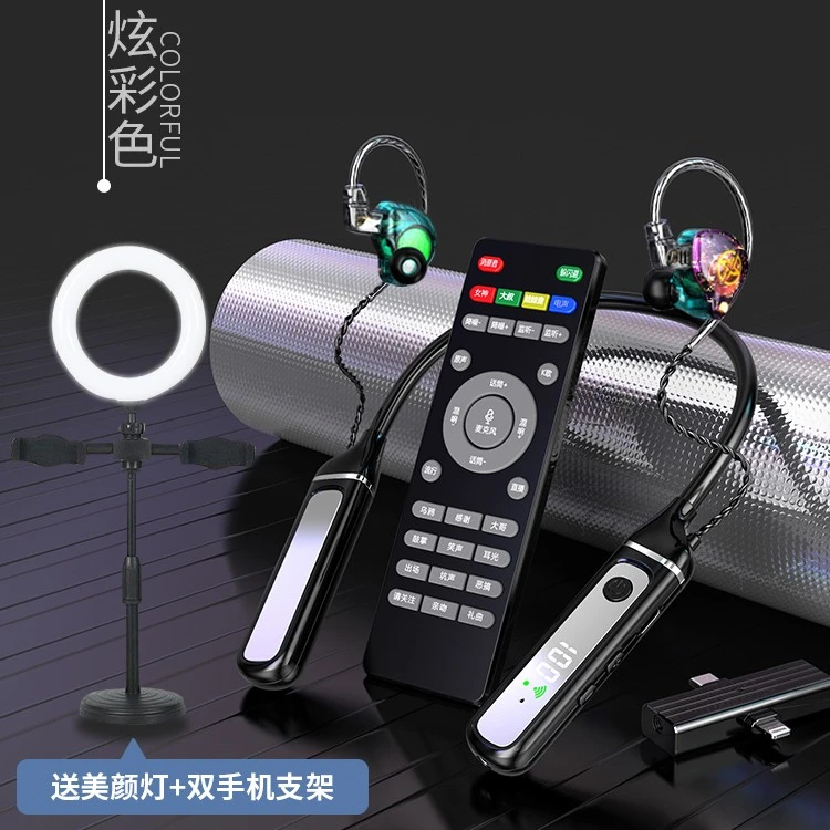 时进无线内置话筒蓝牙麦克风声卡一体机套装耳麦户外直播全名K歌