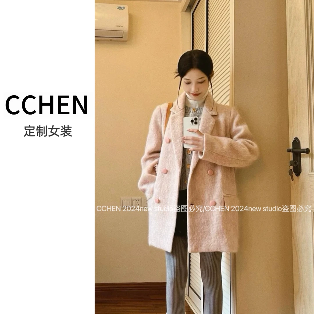 CCHEN 温柔大衣高级感羊毛外套韩系小个子西装