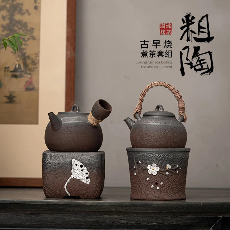 围炉煮茶碳炉酒精炉茶炉粗陶茶壶烧水壶户外露营陶壶炭炉煮茶套装