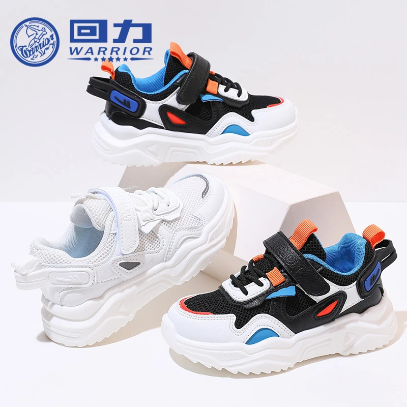 Warrior/回力春秋新款2025年小学生时尚百搭潮流中大童运动鞋0195