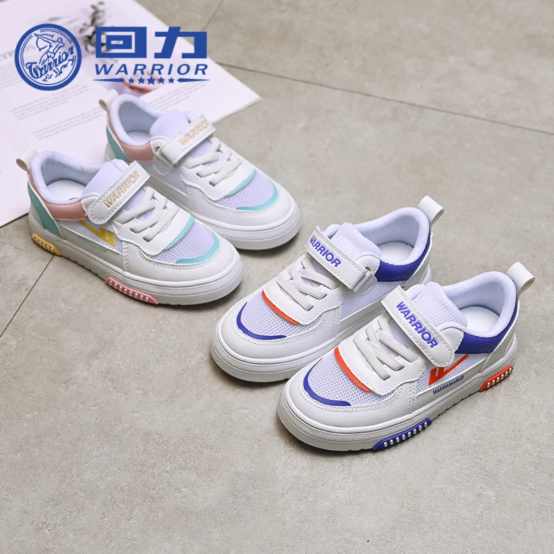 Warrior/回力2025年春夏季新款儿童透气网面休闲运动鞋宝宝鞋0674