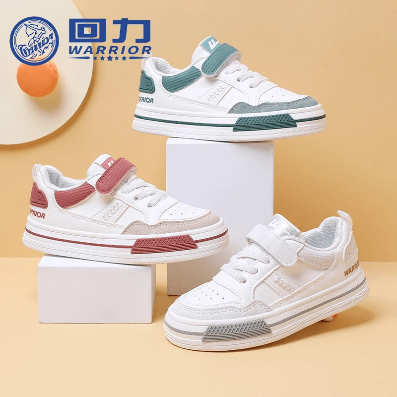 Warrior/回力2025春季新款宝宝潮鞋百搭运动鞋儿童休闲小白鞋1065