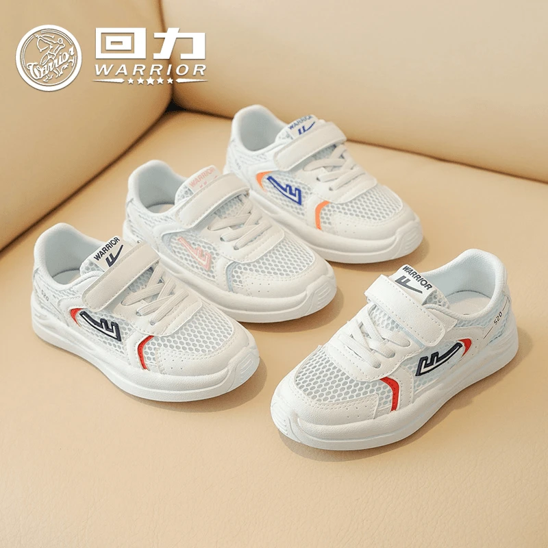 Warrior/回力儿童镂空网鞋2025年春夏新款男童透气女童运动鞋0786
