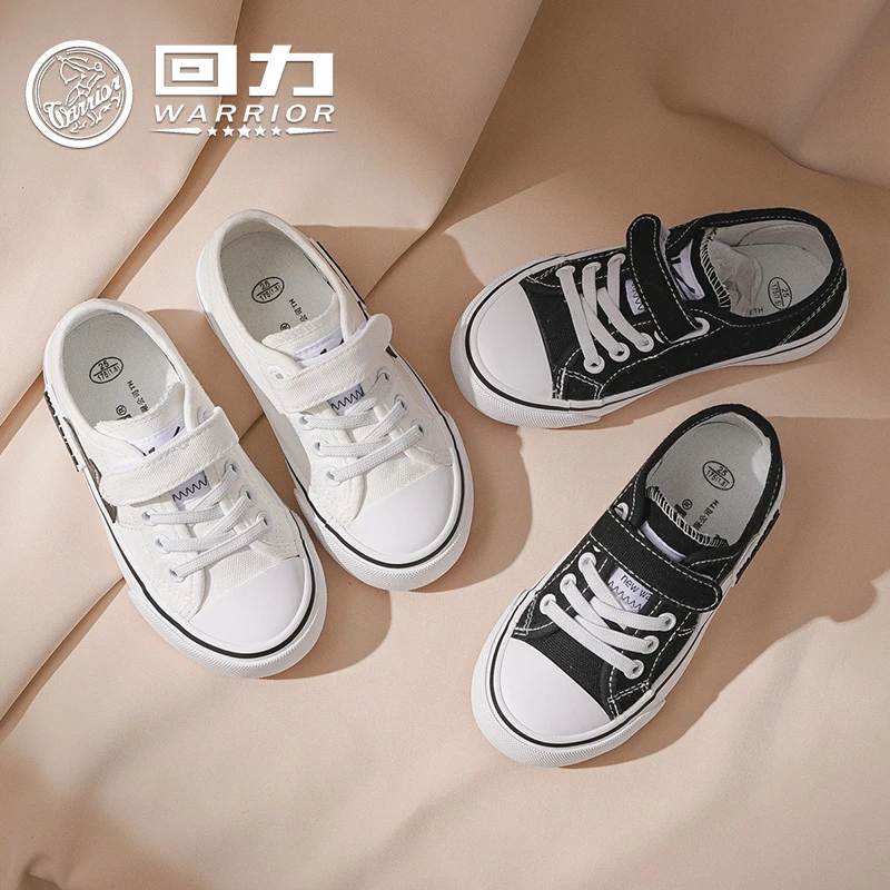Warrior/回力帆布鞋春秋新款儿童小白鞋时尚百搭经典休闲运动0688