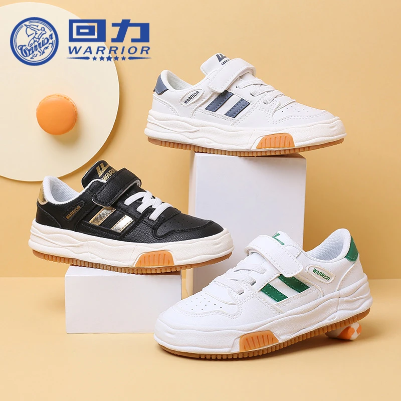 Warrior/回力秋季新款儿童简约百搭皮面运动鞋宝宝舒适休闲鞋0891