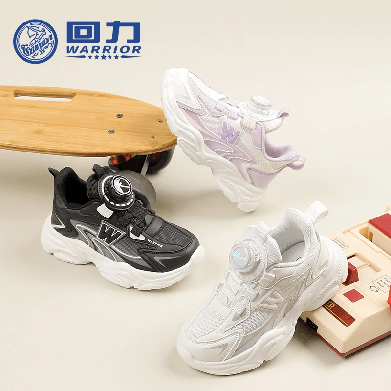 Warrior/回力春秋新款学生网面透气运动鞋儿童轻盈时尚老爹鞋0325