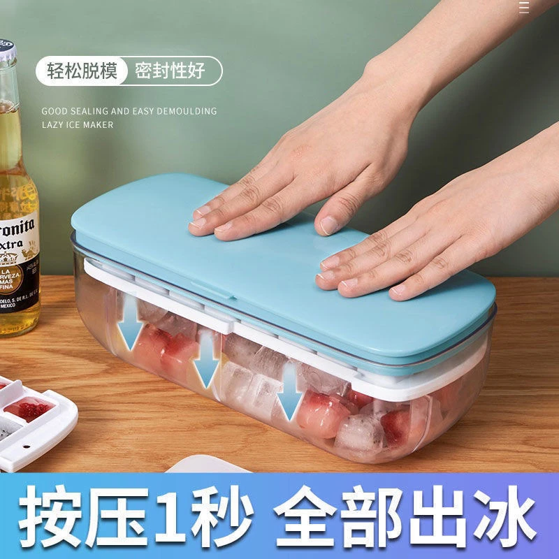 冰格模具冰箱冻冰块家用制冰盒大按压食品级硅胶储冰磨具制作神器