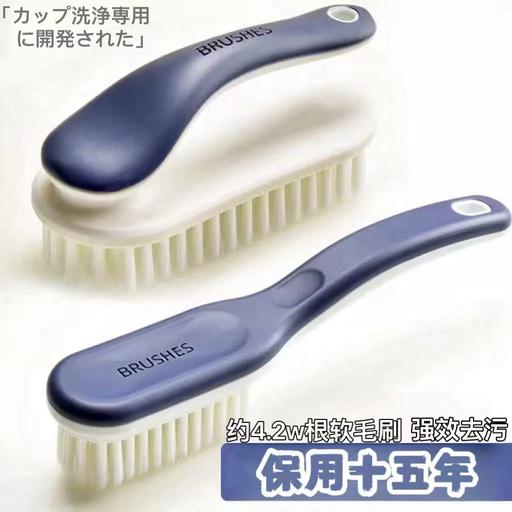 日本鞋刷子刷鞋家用洗衣刷软毛鞋刷不伤鞋刷鞋神器洗鞋刷专用刷子